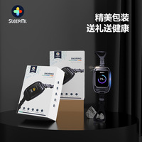 جهاز النوم والحلق الذكي من العلامة التجارية سليبمي Z2 جهاز المنزل لمكافحة الشخير جهاز مكافحة الشخير - Image 3